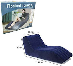 Ξαπλώστρα Lounge Πολυθρόνα