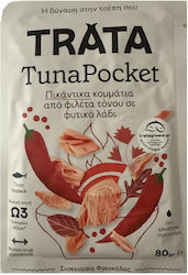 Trata Τόνος 80gr Trata Τόνος 80gr