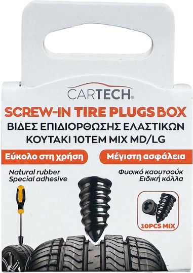 Cartech Винтове За Ремонт На Гуми Кутия 10 Бр Mix Код 47352