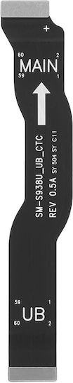 Samsung Original LCD Screen Tape Galaxy S25 Ultra Black