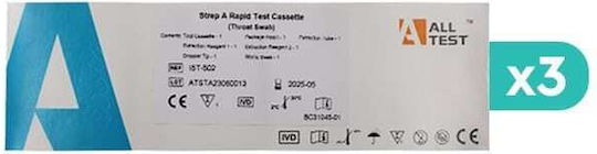 All Test Strep A Τεστ Στρεπτόκοκκου 3x1τμχ