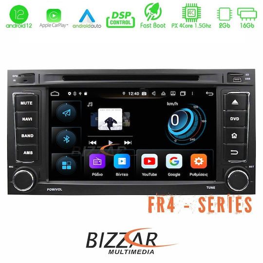 Bizzar Car Audio System for Volkswagen Touareg 2002-2010 (Bluetooth/USB/WiFi/GPS/Apple-Carplay/Android-Auto) with Touch Screen 7"