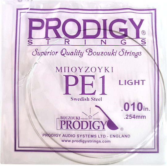 Prodigy Single String for Bouzouki / Tzouras / Baglama / Lute 10"