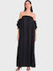 Καλοκαιρινό Maxi Βραδινό Φόρεμα Strapless Black