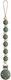Mushie Pacifier Clip with Silicone Beads Green