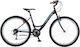 Polar Modesty 26" 2025 Negru Mountain Bike cu Viteze