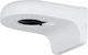 Dahua Accesorii CCTV PFB2204W