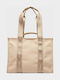 Sandy Women's Bag Tote Handbag Beige