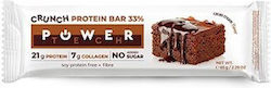 Powertech Μπάρα Πρωτεΐνης με Γεύση Κρέμα Κακάο 65gr Powertech Μπάρα Πρωτεΐνης με Γεύση Κρέμα Κακάο 65gr