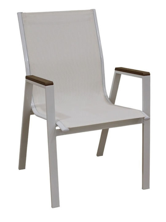 Καρέκλα Εξωτερικού Χώρου Μεταλλική White 56x64x90εκ.