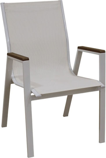 Καρέκλα Εξωτερικού Χώρου Μεταλλική White 56x64x90εκ.