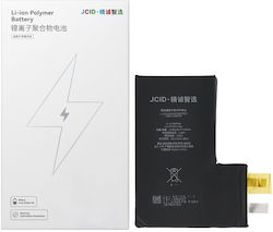 JCID Μπαταρία Αντικατάστασης για iPhone 12 Pro Max JCID Μπαταρία Αντικατάστασης για iPhone 12 Pro Max