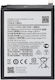 Wt-s-w1 5000mAh Батерия + Лепило За Батерия Samsung Galaxy A04/A04e