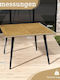 Маса Стабилна Acacia 107x107x75бр