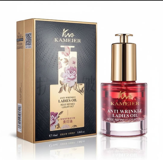 Ulei Facial Antirid cu Trandafir Kameier 30 Ml