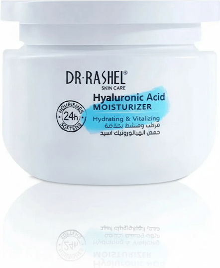 Крем За Лице Хиалуронова Киселина Dr Rashel 160 Г