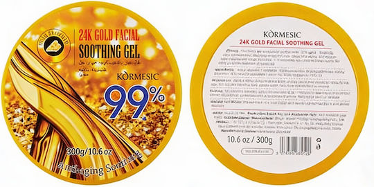 24k Gold Успокояващ Гел Kormesic 300 Г