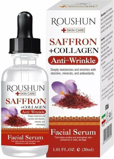 Serum Facial Șofran Colagen Hidratant Anti-rid Roushun 30 Ml