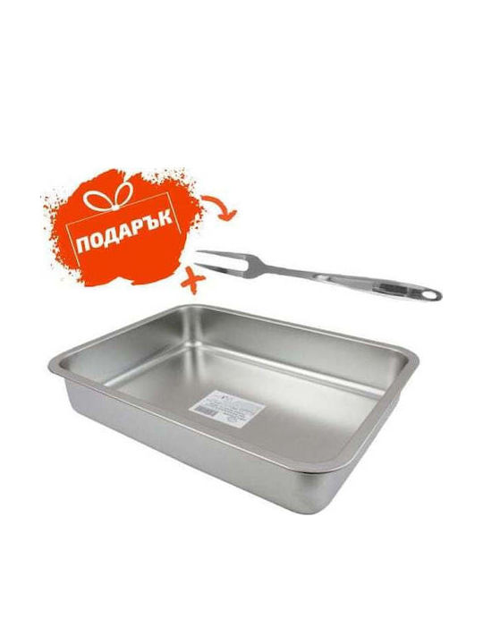 Elekom Set Tăvi de copt Rectangular din Oțel Inoxidabil 35x50cm
