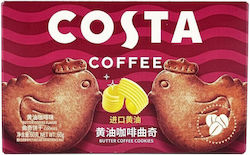 Costa Coffee Μπισκότα 60gr