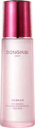 Donginbi Rotes Ginseng Aktivierende Konzentrierte Festigungs-Emulsion Gesicht 70 Ml Donginbi Rotes Ginseng Aktivierende Konzentrierte Festigungs-Emulsion Gesicht 70 Ml