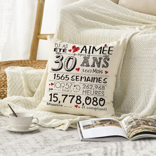 Artoid Mode Față De Pernă 45x45 Cm