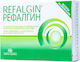 Farma Derma Derma 365mg 20 file