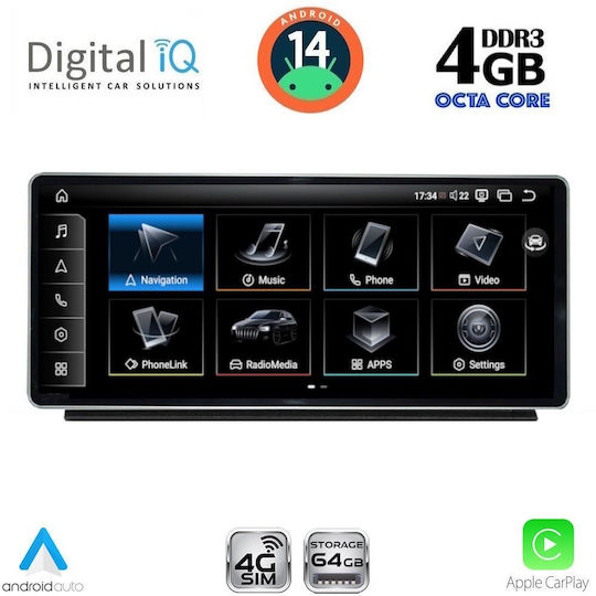 Digital IQ Ηχοσύστημα Αυτοκινήτου για Audi Q2 2017-2023 (Bluetooth/USB/WiFi/GPS/Apple-Carplay/Android-Auto) με Οθόνη Αφής 10.25"