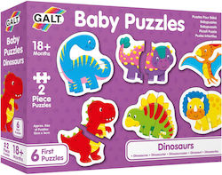 Puzzle pentru Copii 2buc Galt Toys Puzzle pentru Copii 2buc Galt Toys