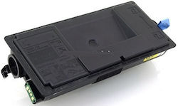 Utax Compatible Toner for Triumph Adler 1T02T90UT0 Black Utax Compatible Toner for Triumph Adler 1T02T90UT0 Black