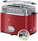 Russell Hobbs Retro Φρυγανιέρα 2 Θέσεων 1200W Κόκκινη