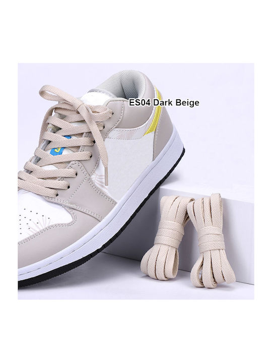 Κορδόνια Sneakers Dark Beige 120cm