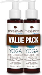Messinian Spa Λάδι