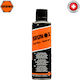 Brunox Spray Korrosionsinhibitor 300ml 1Stück