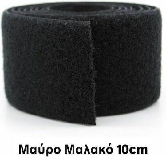 Velcro Βέλκρο Ταινία Χριτς Χρατς 100mm Μέτρο Ραφτή