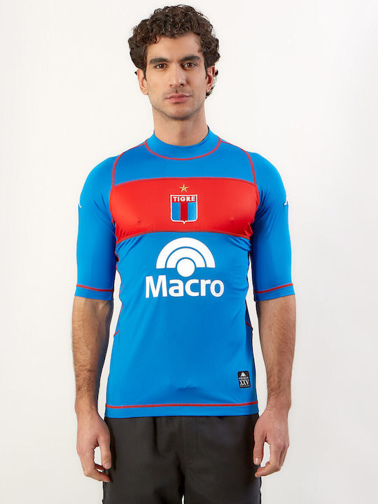 Kombat Jersey Style Football