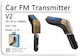 Leewello FM Transmitter Αυτοκινήτου με USB