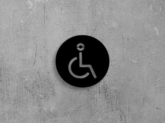 Wc Αμεα – Πινακίδα Σήμανσης Μεταλλο-μαυρο-χρωμα