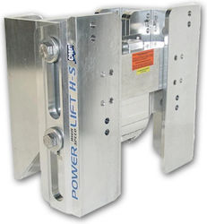 Cmc Power Lift 10" Χειροκίνητο V6