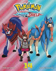 Pokemon: Sword & Shield Vol. 14