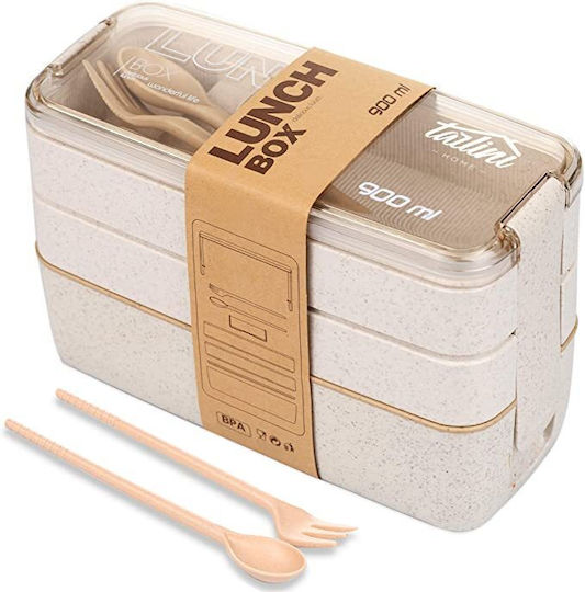 Cutie pentru Mâncare Plastic Bej 900ml 1buc