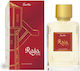 Sentio Rojo Eau de Parfum 100ml