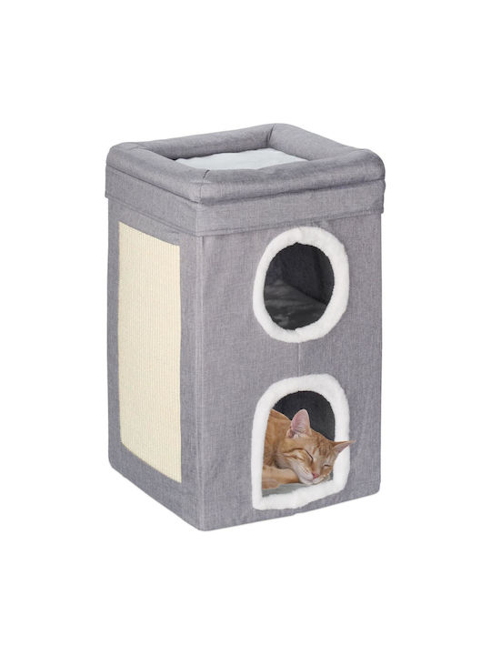Relaxdays Ονυχοδρόμιο Γκρι