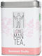 Long Man Tea Μαύρο Τσάι 120gr