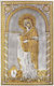 Heilige Maria Γerontissa Silber Darstellung Epichrysi 51x31cm