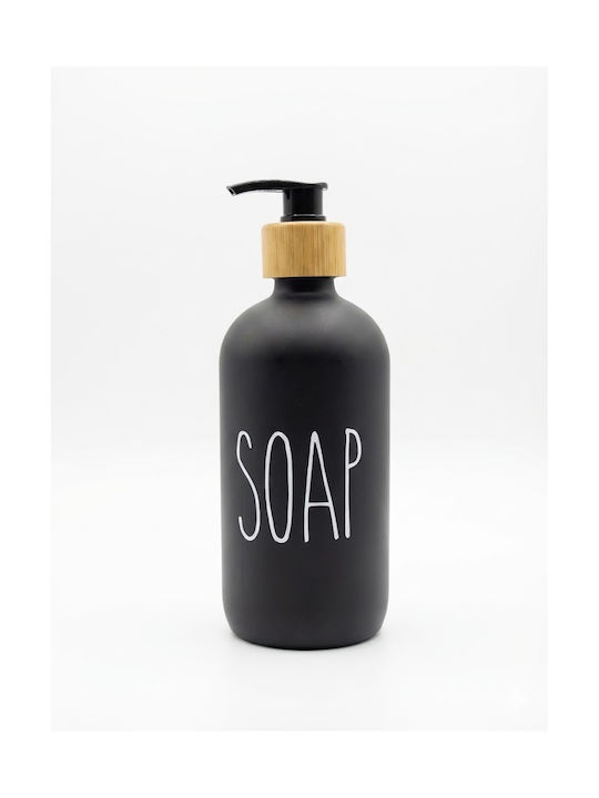 Dream House Dispenser Glass Black 550ml
