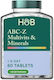 Holland & Barrett ABC-Z Multivits & Minerals Мултивитамин за Кожата & Здравето на костите 60 Таблетки