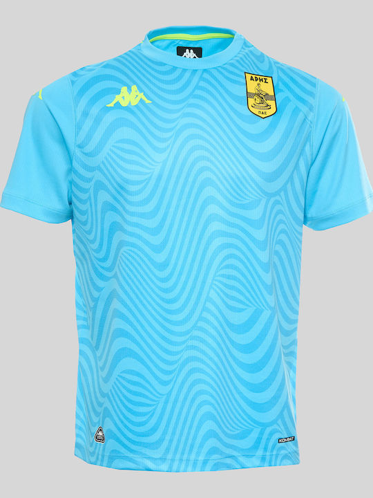 Kombat Pro Children's Jersey Style Goalkeeper Football