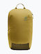 Deuter Stepout 12lt Κίτρινο