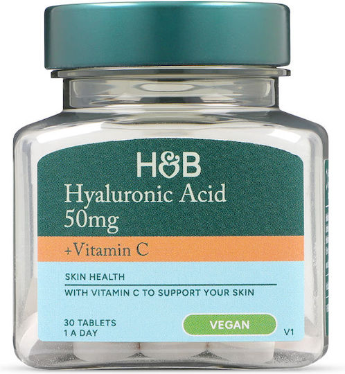 Holland & Barrett Хиалуронова киселина и Витамин C 50 mg 30 Таблетки